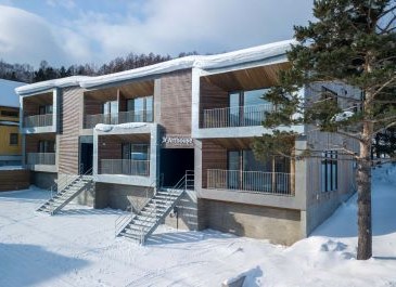 Arthouse Furano main image