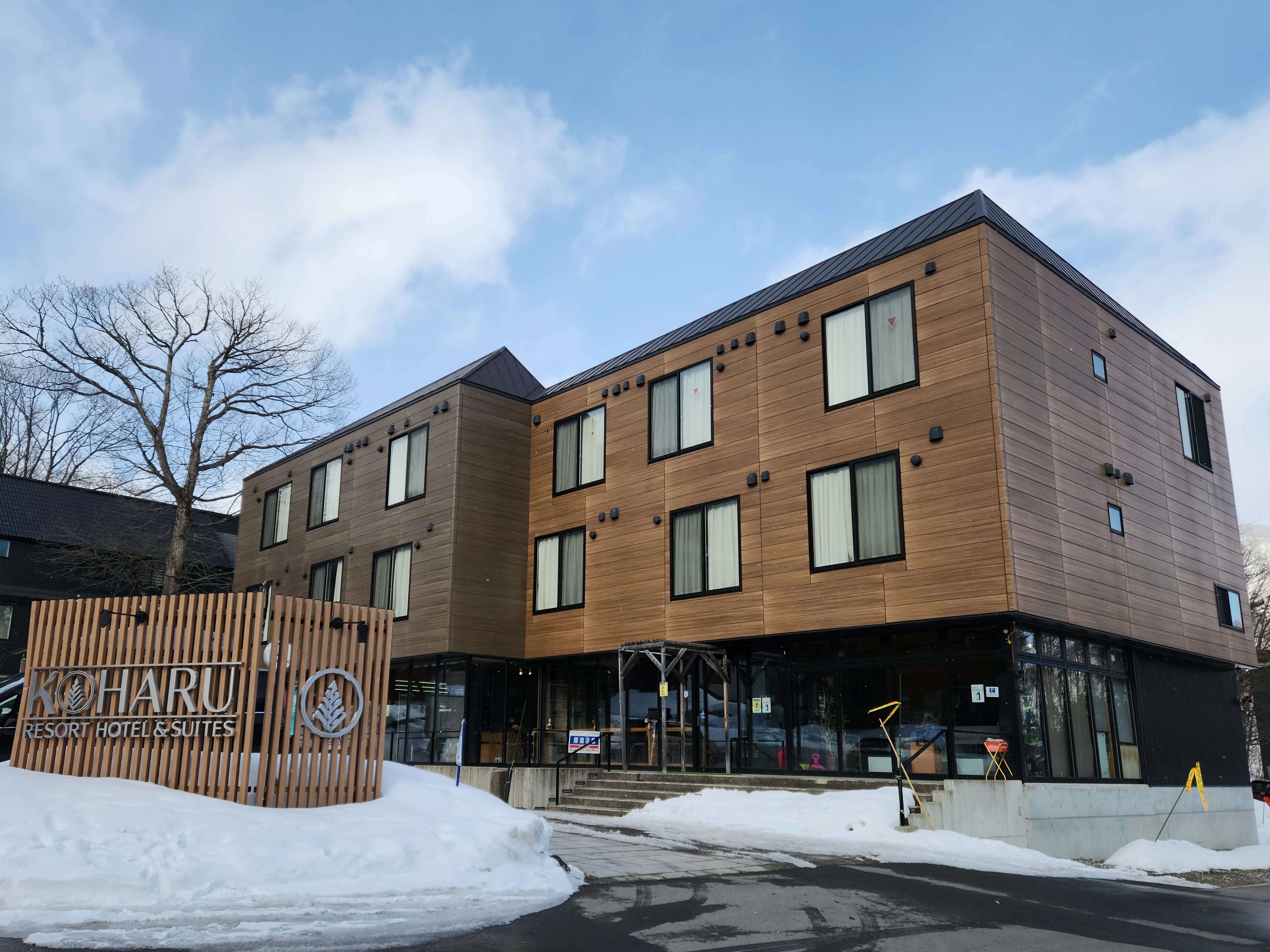 HAKUBA KOHARU RESORT HOTEL & SUITES exterior