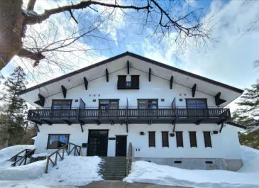 THE CASTLE HAKUBA ACCOMMODATION EXTERIOR