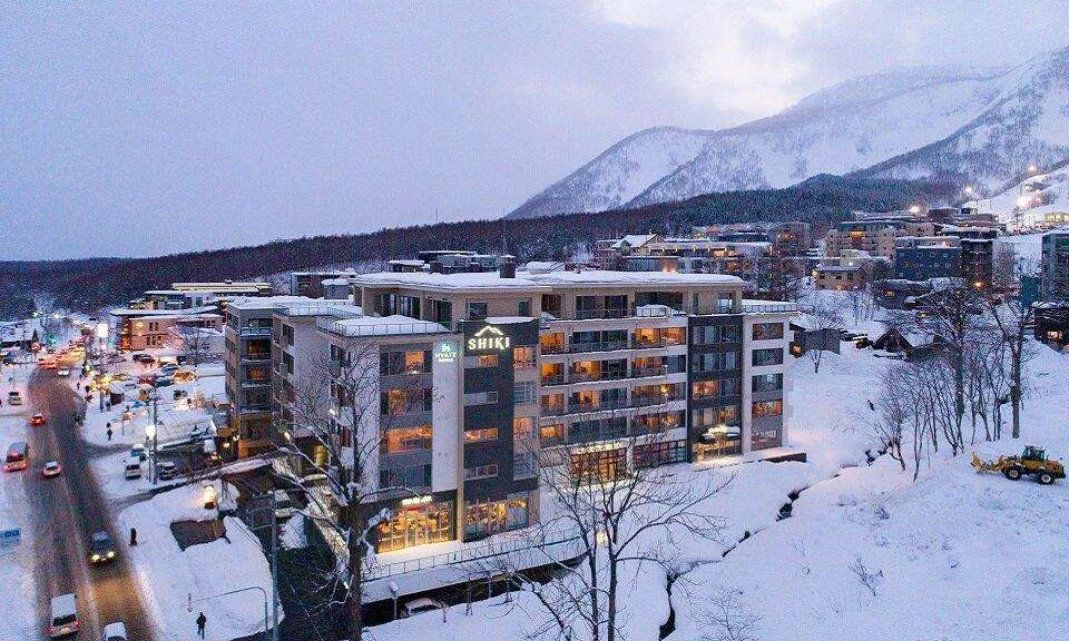 Chatrium Niseko with ski hill view offering niseko japan ski package deal