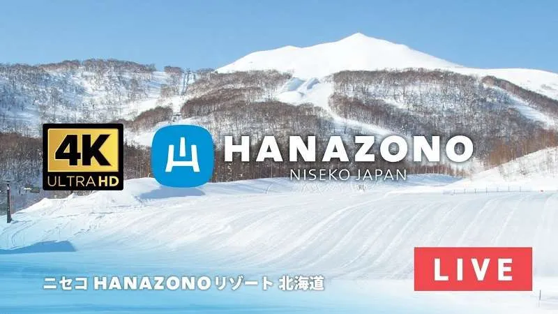 thumbnail image for video of current Hanazono Niseko snow conditions