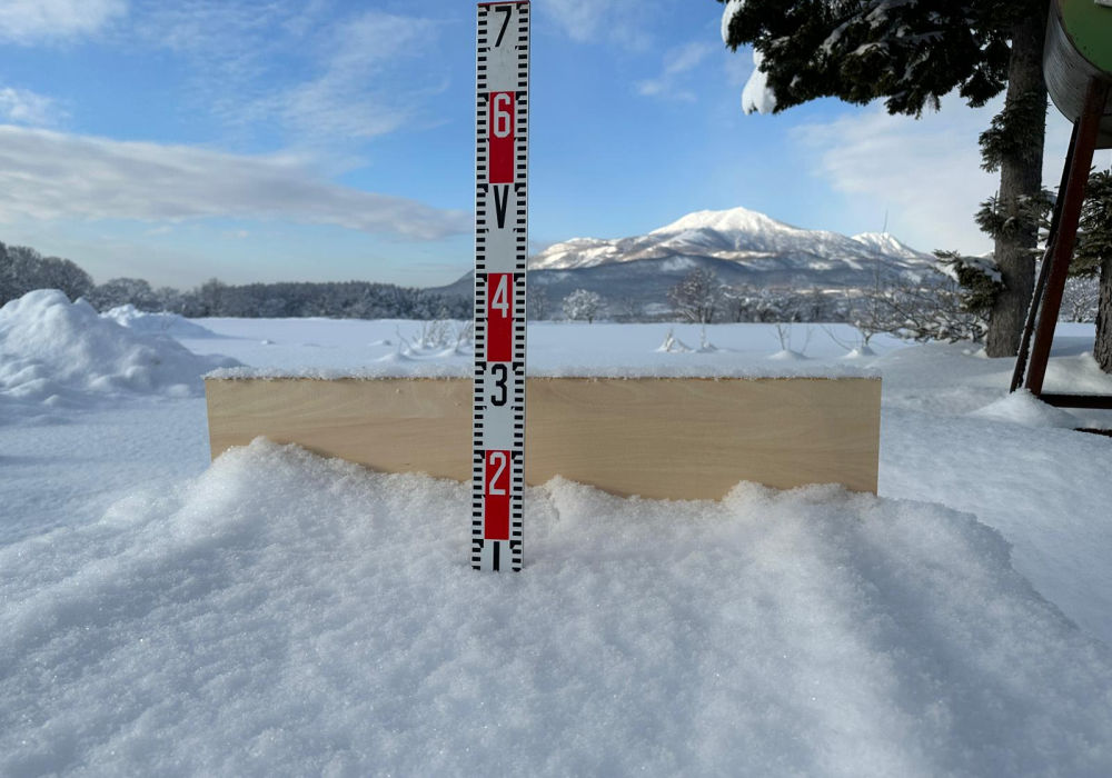 9cm of fresh snow recorded 