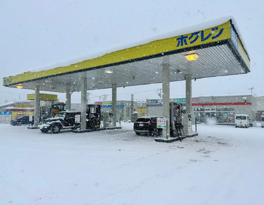 niseko snow at petrol station