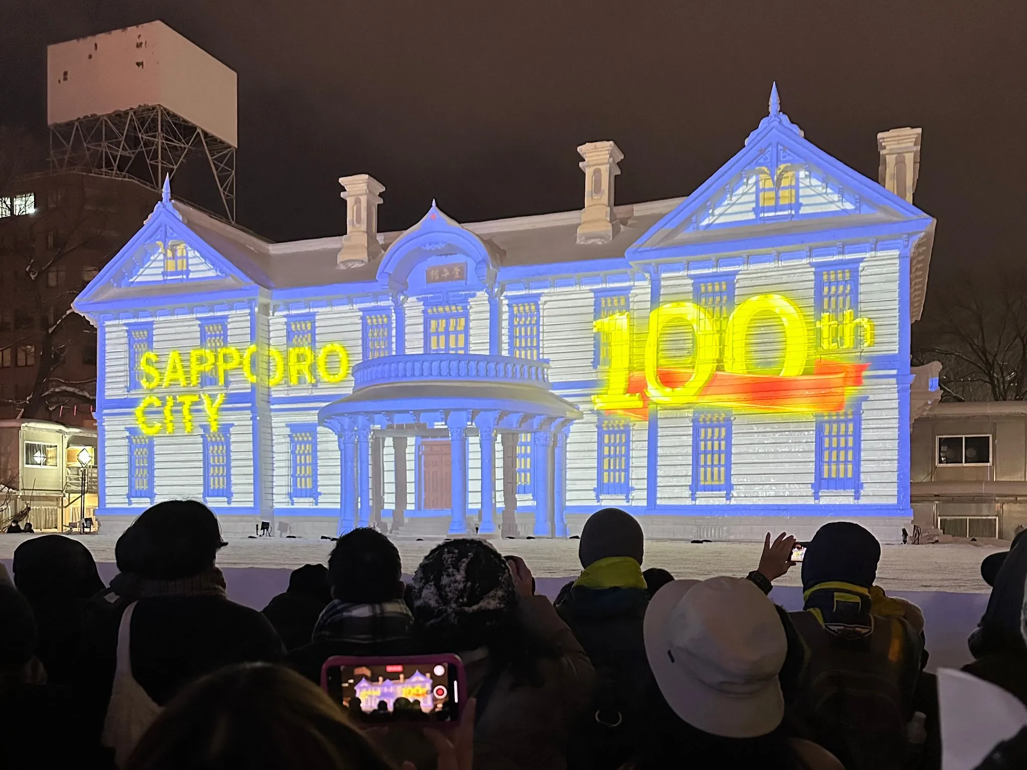 Sapporo Snow Festival