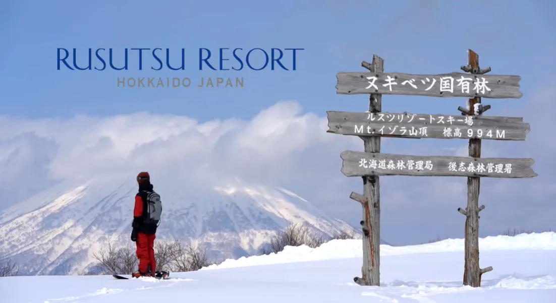 Rusutsu resort video thumbnail