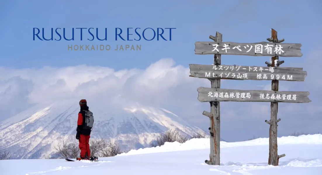 Trail Map - Rusutsu Resort Hokkaido Japan