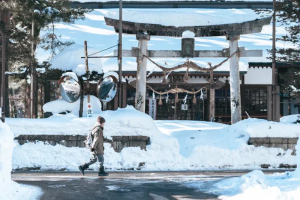 happo one shrine