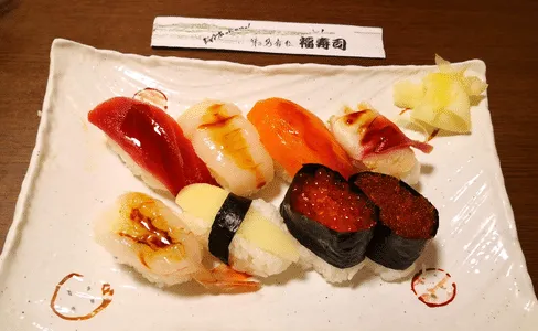 Fukuzushi, Furano restaurant