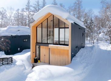 KOUZAN WOODS NISEKO Exterior