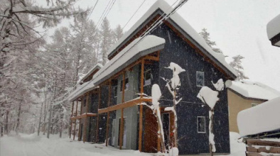 JSE PARTNER HAKUBA KITSUNE COTTAGES