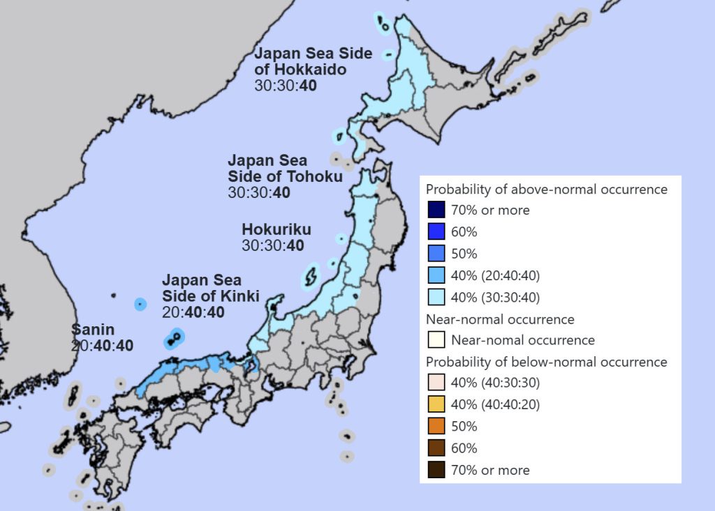 La Nina Japan Effect on Snow
