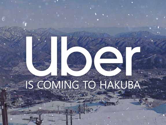 Uber is coming to Hakuba