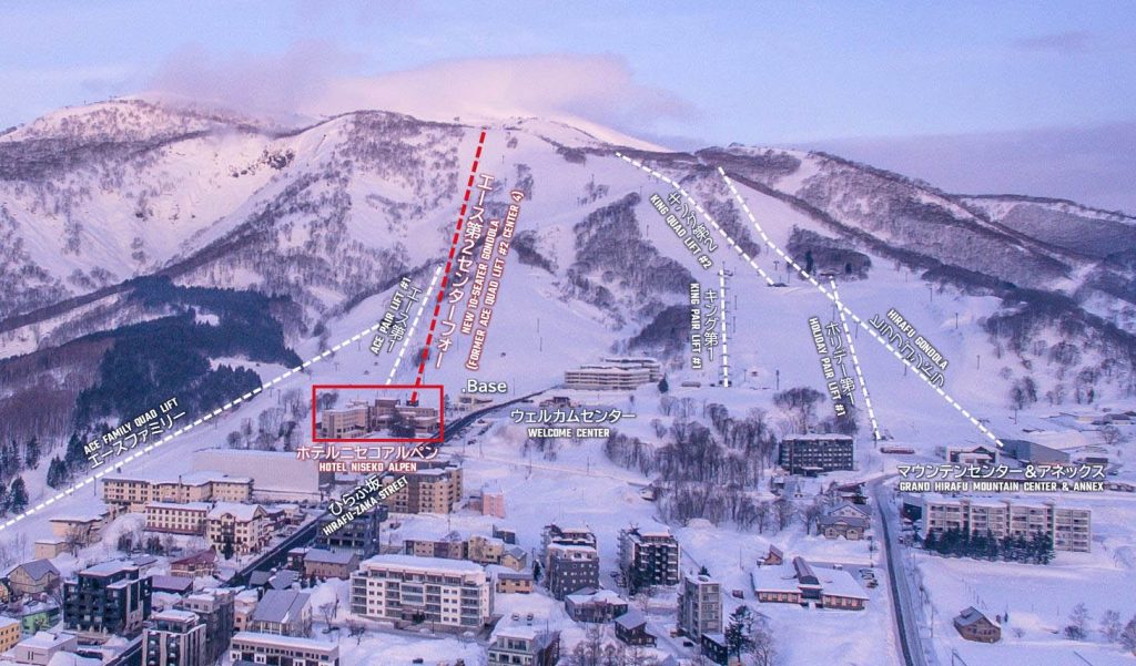 New Hirafu Gondola Location