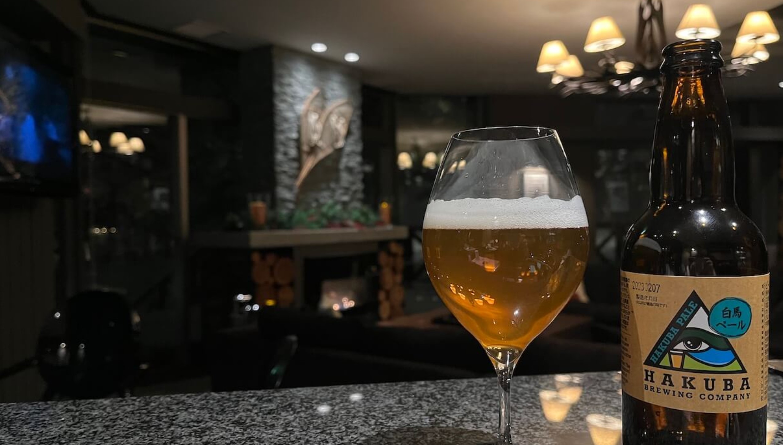 Hakuba Restaurants - Antlers Cafe & Dining