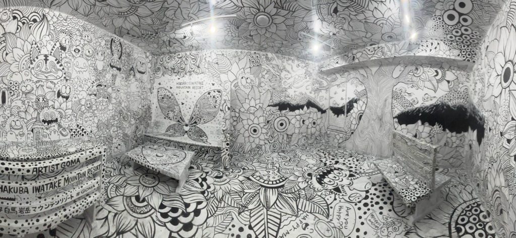 Hakuba Iwatake art room