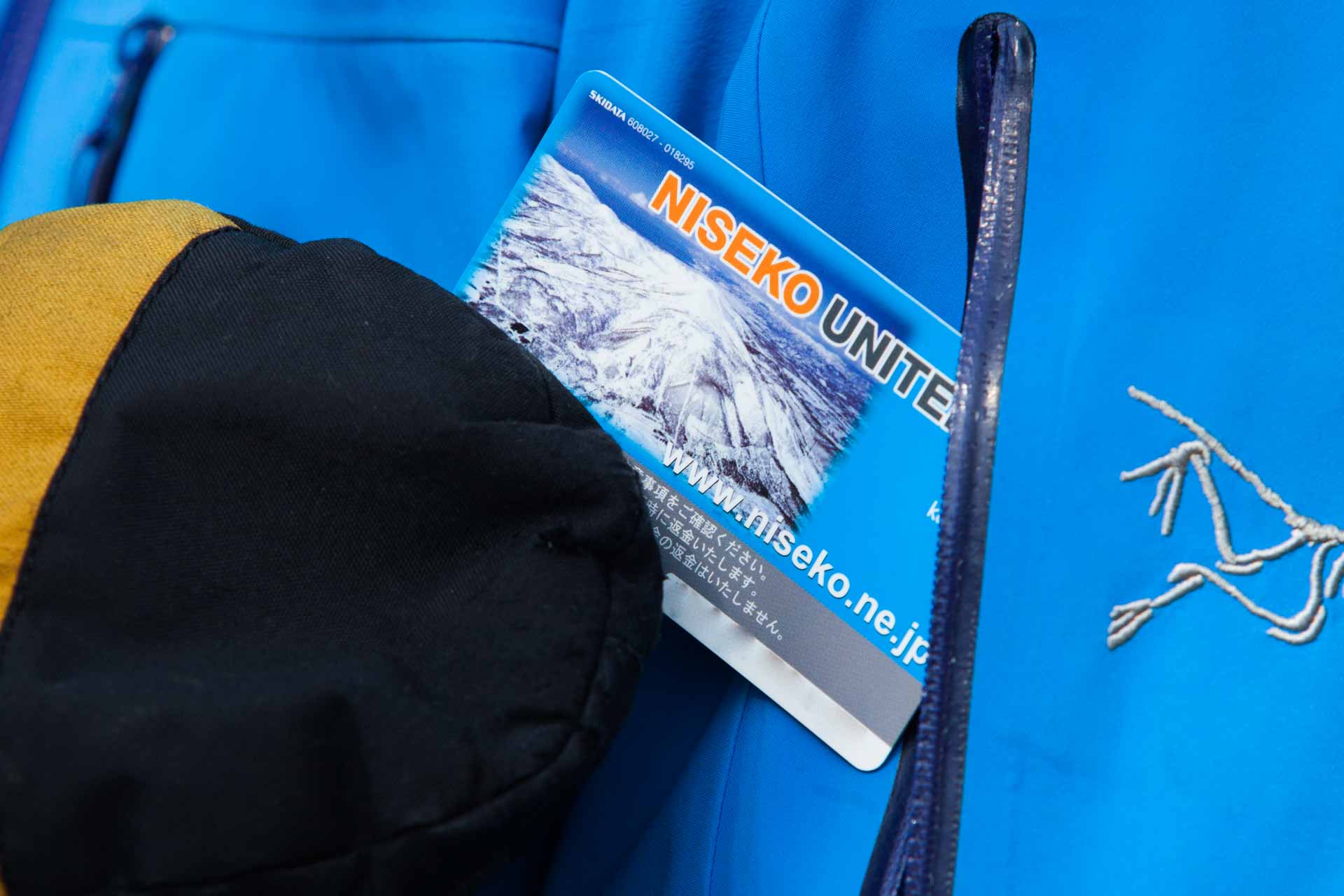 Niseko United All Mountain Pass History
