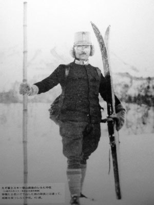 History of Niseko - Lieutenant Colonel-Theodor-von-Lerch Edora