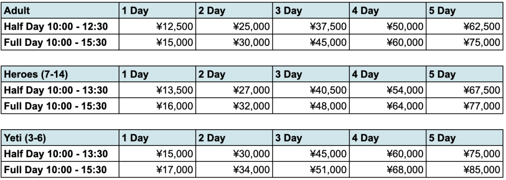 Hakuba Ski School rates