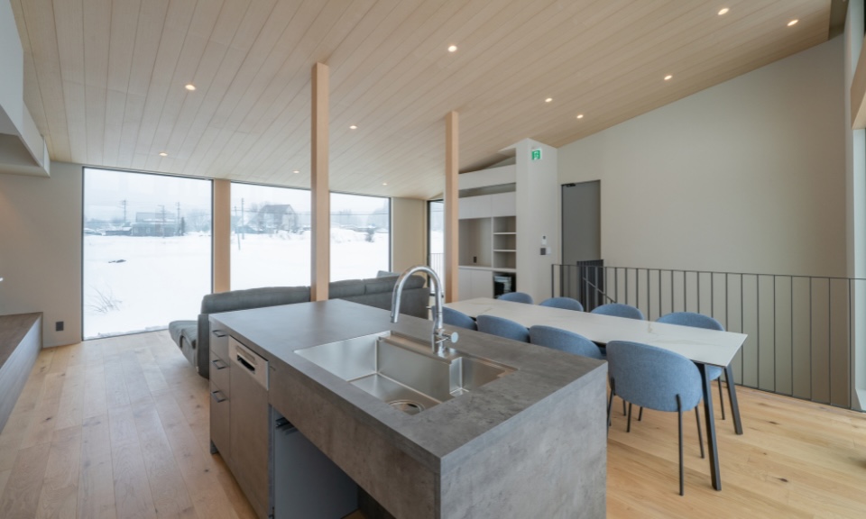 The S House Hakuba Dining Area