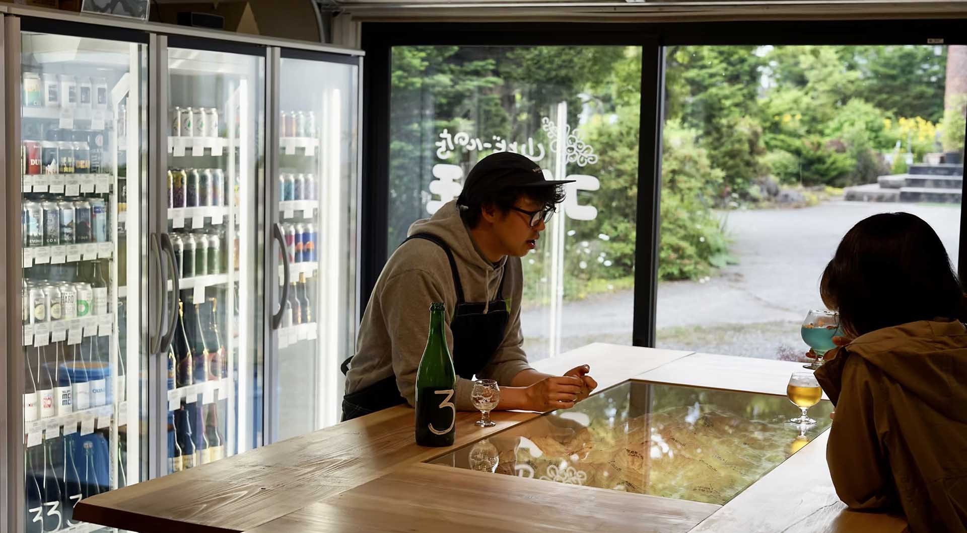 Kokemomo Beer shop Hakuba