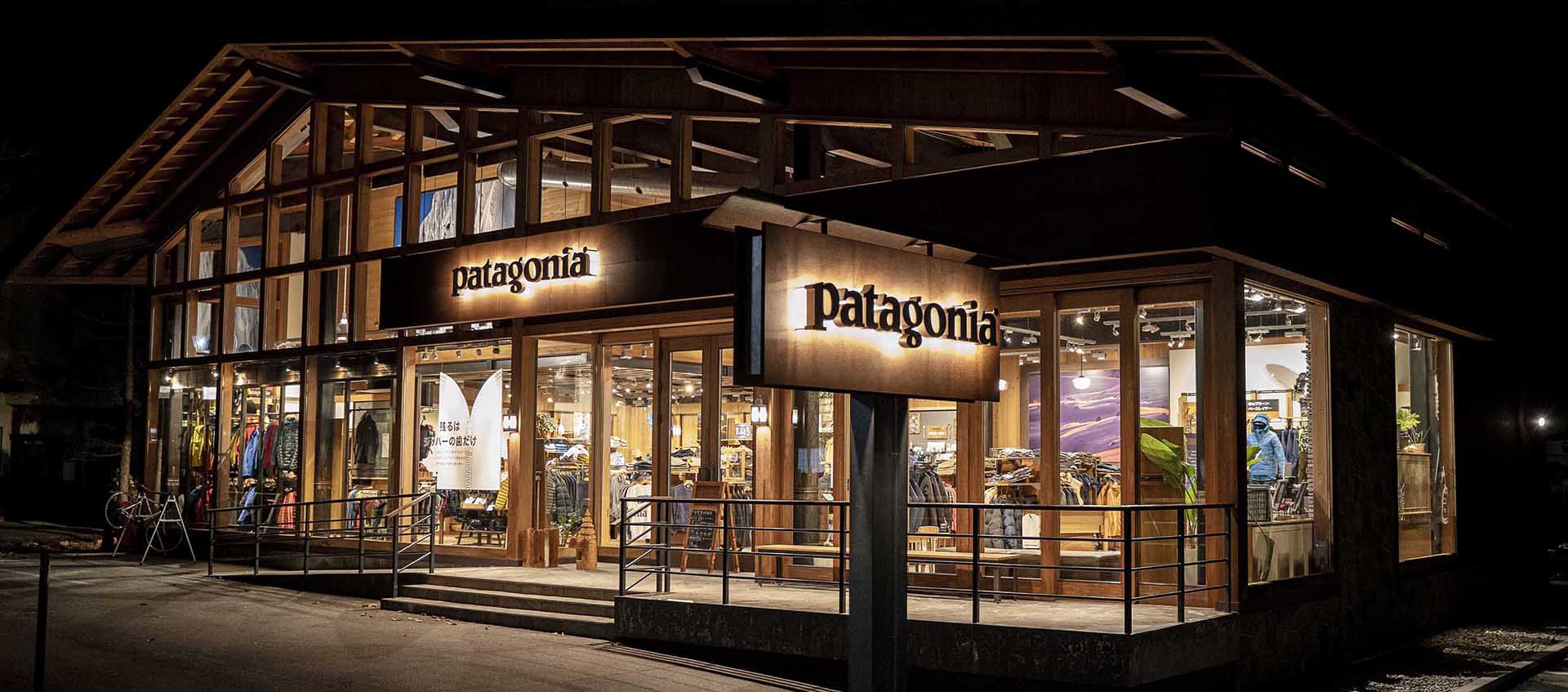 Patagonia Hakuba shop