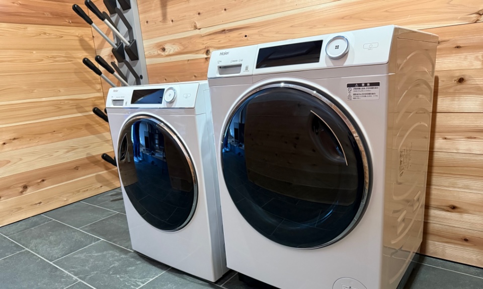 Arbor Chalet Laundry