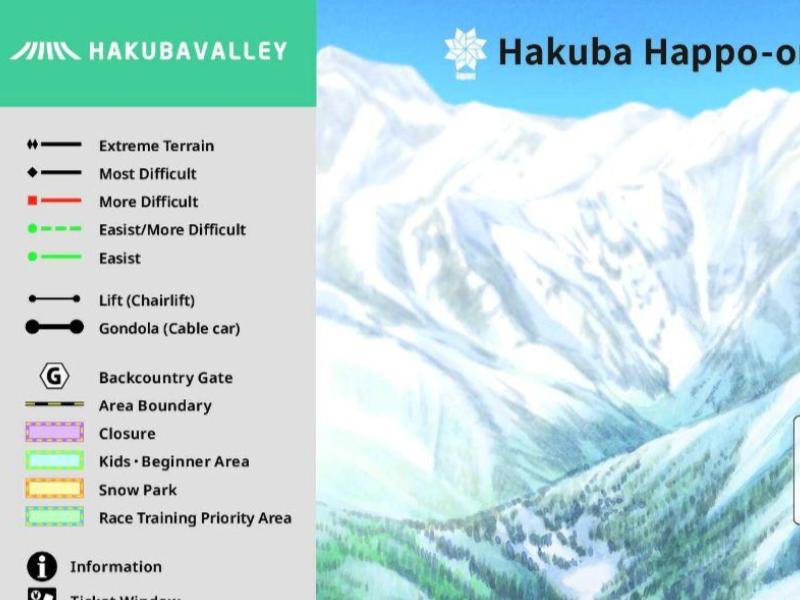The Happo One trail map shows runs, lifts, and base areas at Hakuba's largest and most central resort, with terrain for all levels and the iconic 1998 Olympic downhill course.