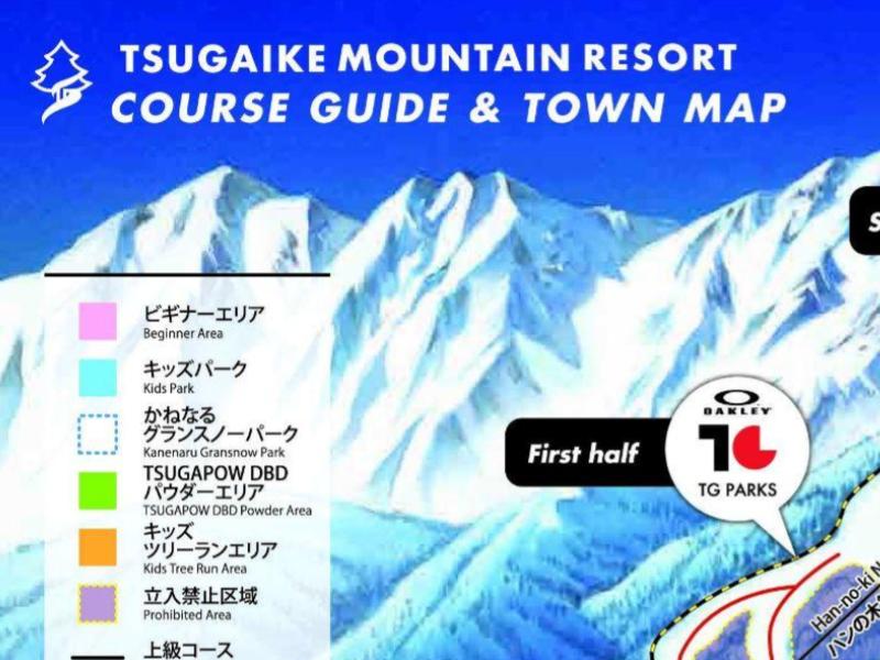 The Tsugaike trail map shows wide beginner and intermediate runs, the gondola network, and one of Hakuba's largest beginner zones, ideal for families and ski school access.