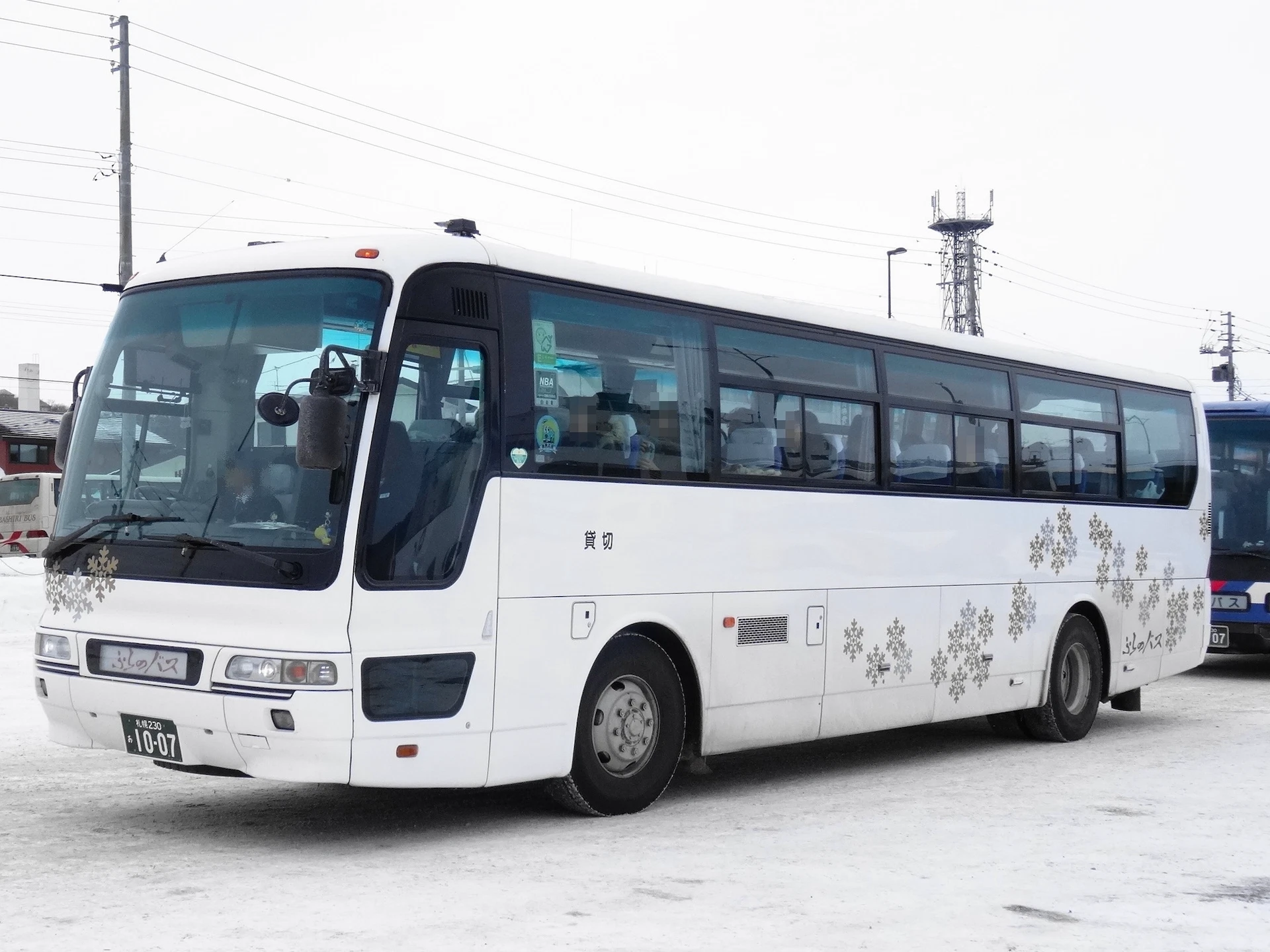Furano Airport Transfers