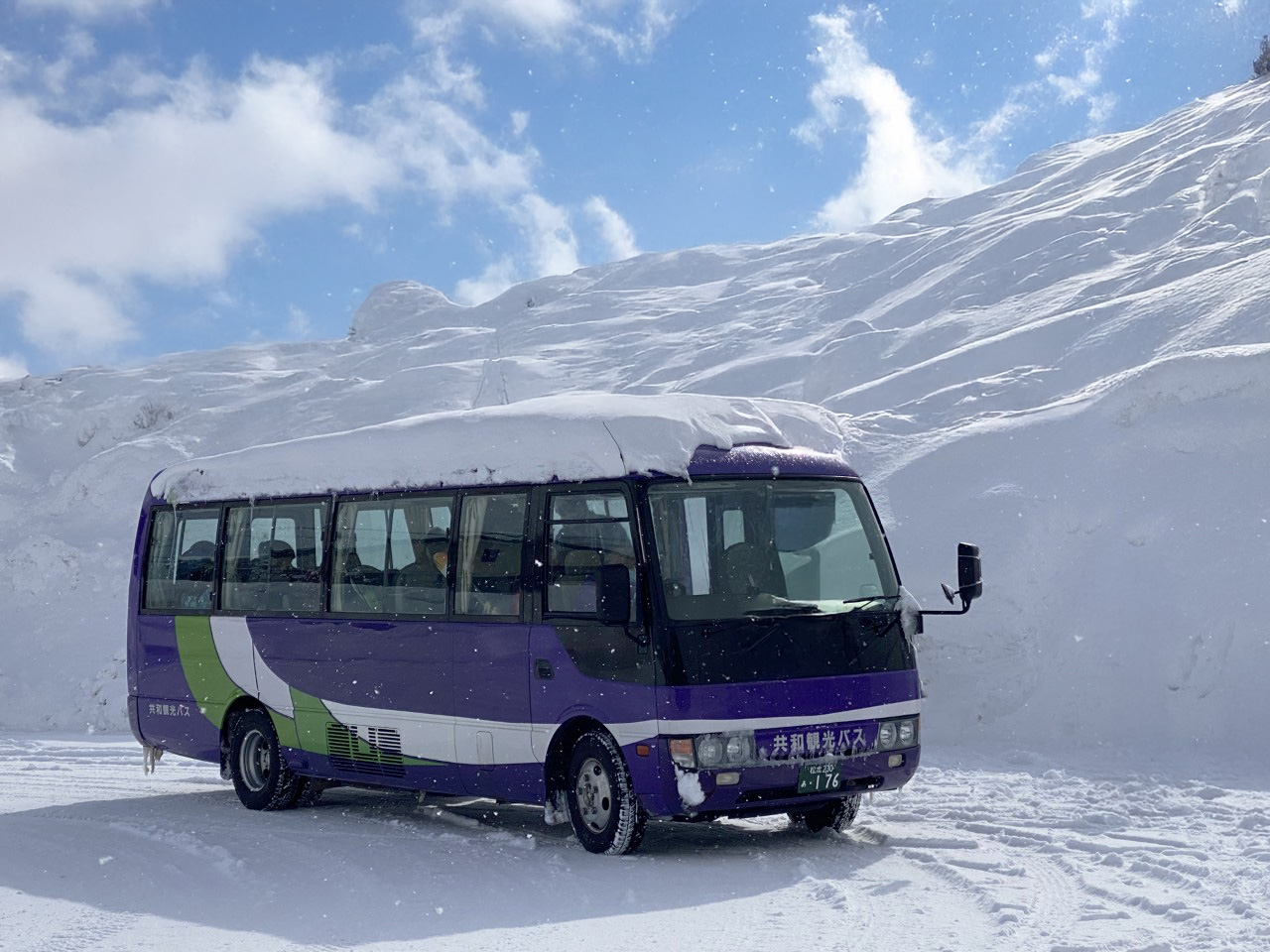 Hakuba Airport Transfers