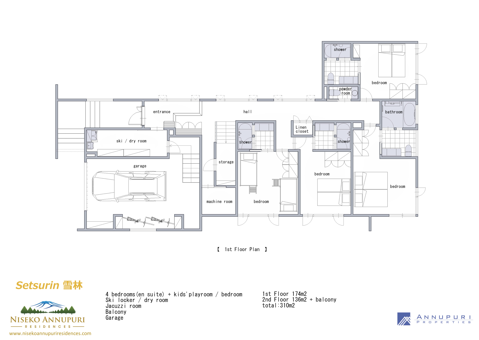 Annupuri Residence Setsurin 1st Floor plan